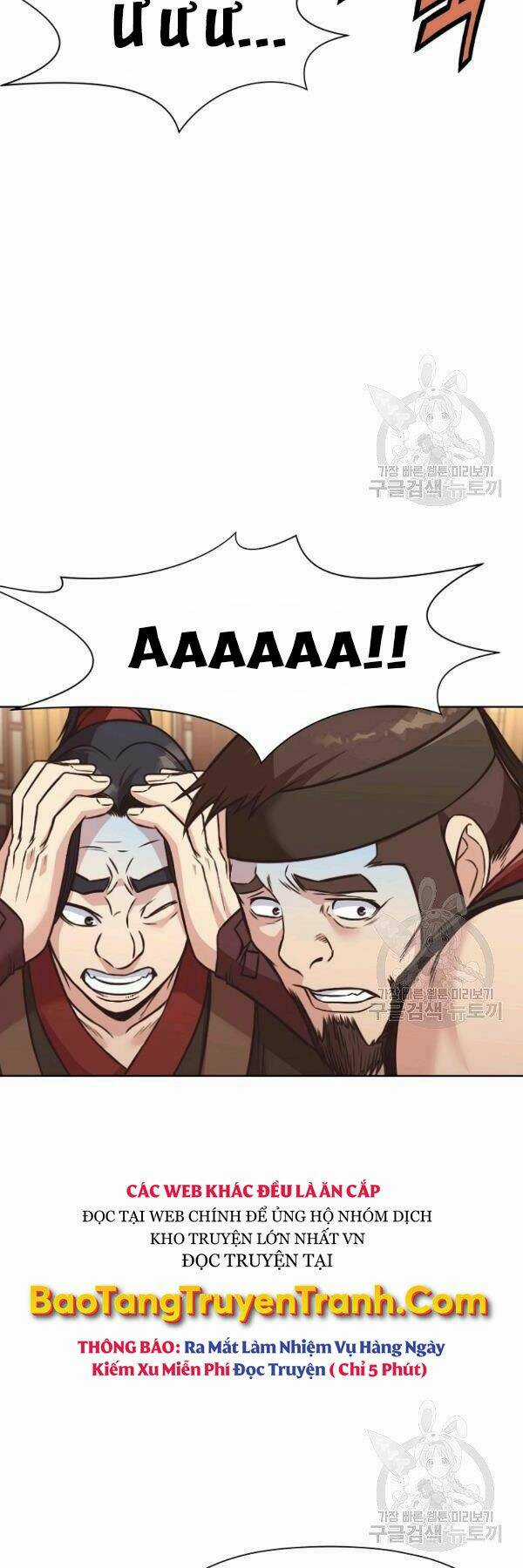 Thiên Võ Chiến Thần - Chapter 42 - Trang 47