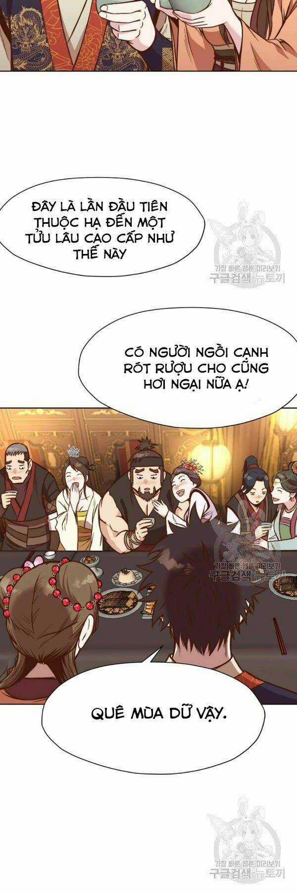 Thiên Võ Chiến Thần - Chapter 42 - Trang 6