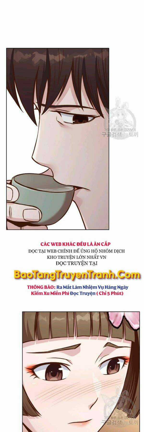 Thiên Võ Chiến Thần - Chapter 42 - Trang 7