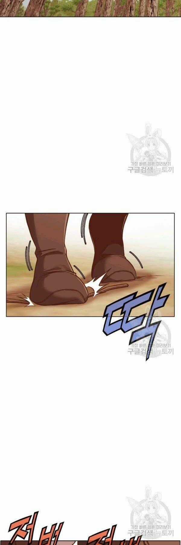 Thiên Võ Chiến Thần - Chapter 43 - Trang 2