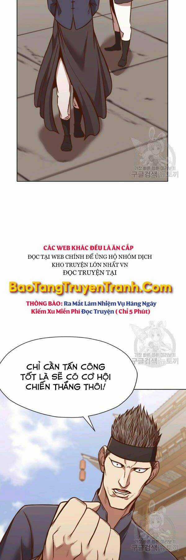 Thiên Võ Chiến Thần - Chapter 43 - Trang 18