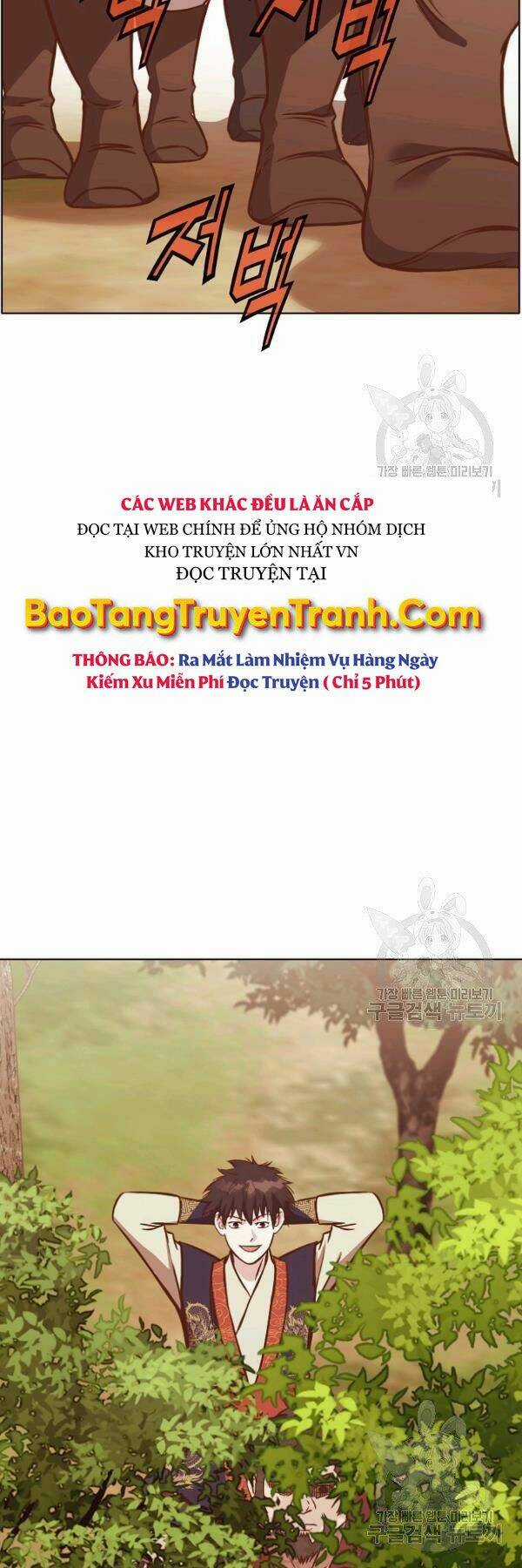 Thiên Võ Chiến Thần - Chapter 43 - Trang 3