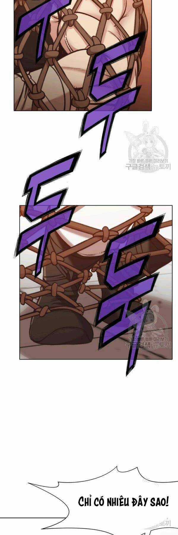 Thiên Võ Chiến Thần - Chapter 43 - Trang 31