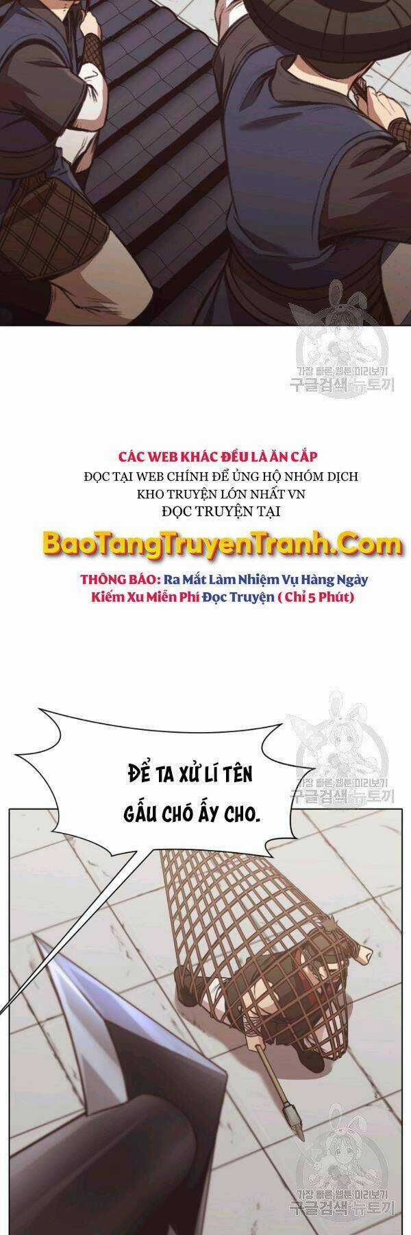 Thiên Võ Chiến Thần - Chapter 43 - Trang 35