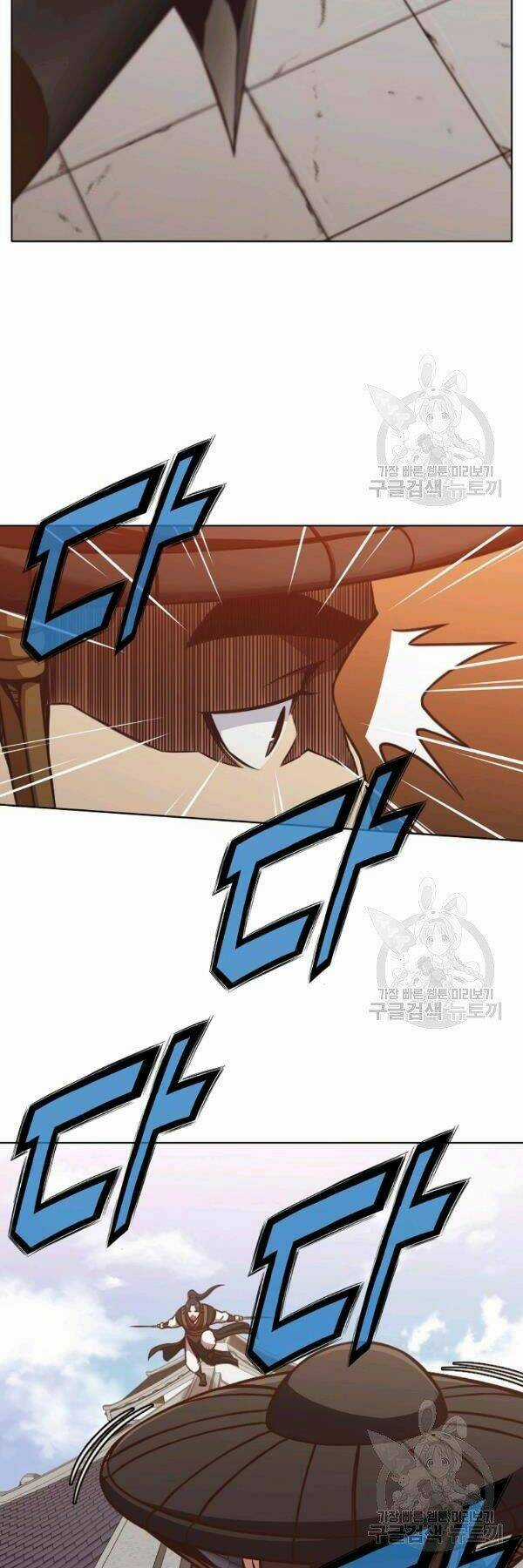 Thiên Võ Chiến Thần - Chapter 43 - Trang 36