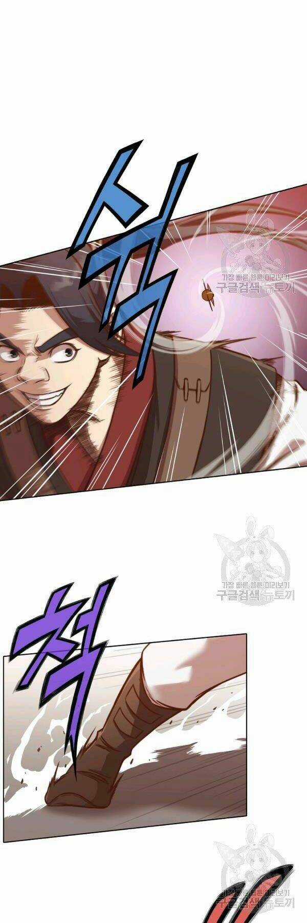 Thiên Võ Chiến Thần - Chapter 43 - Trang 38