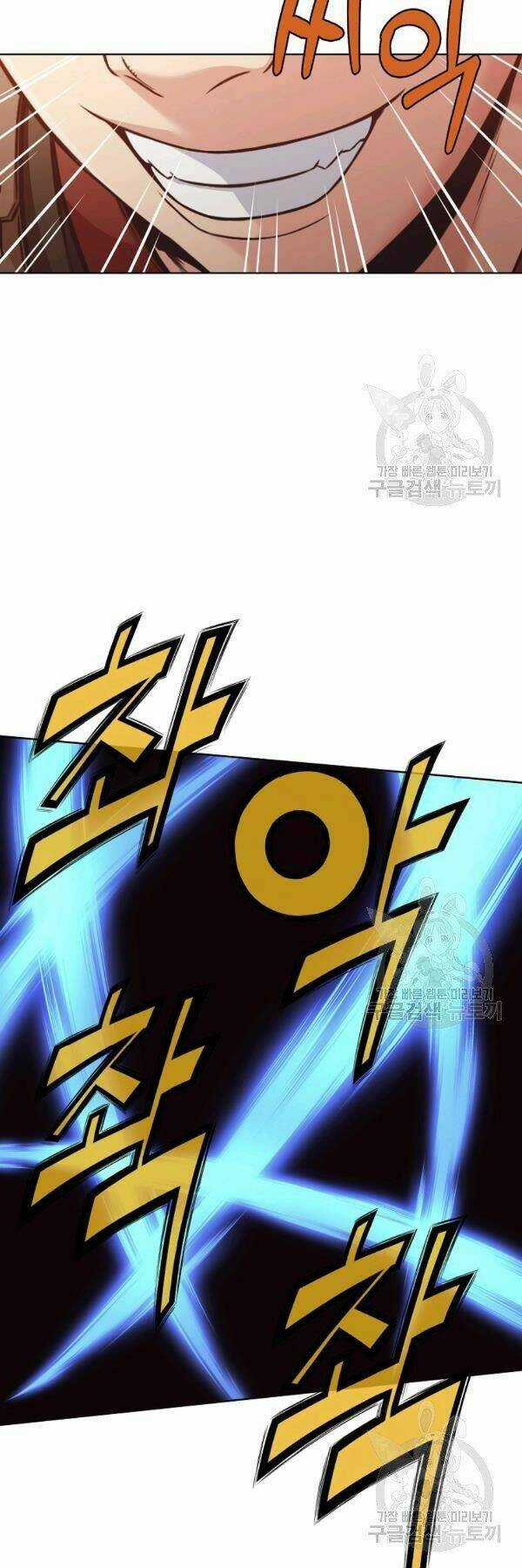 Thiên Võ Chiến Thần - Chapter 43 - Trang 41