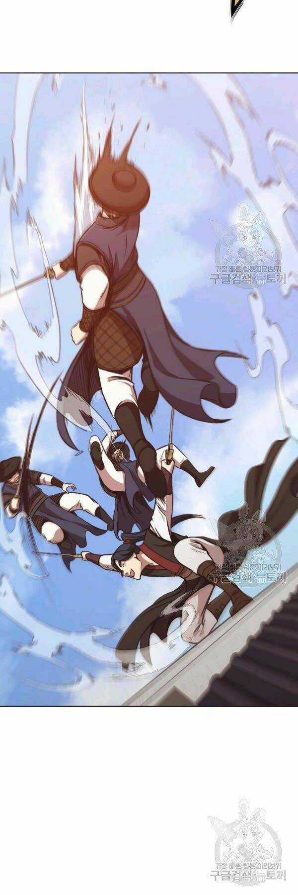 Thiên Võ Chiến Thần - Chapter 43 - Trang 42