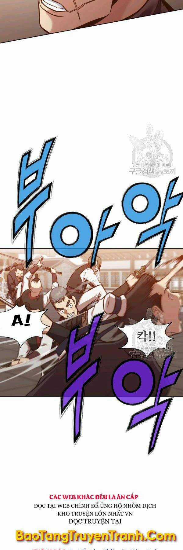 Thiên Võ Chiến Thần - Chapter 43 - Trang 45