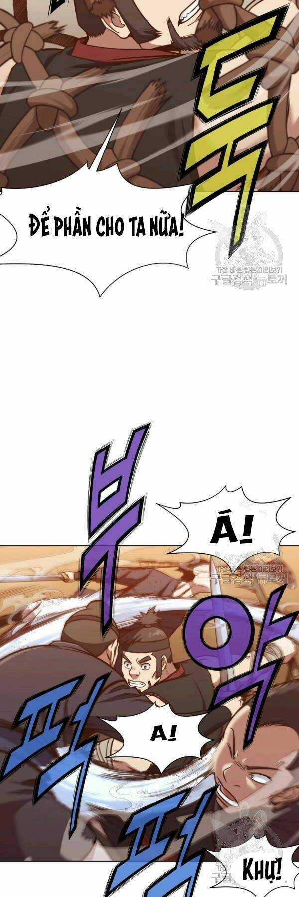 Thiên Võ Chiến Thần - Chapter 43 - Trang 47