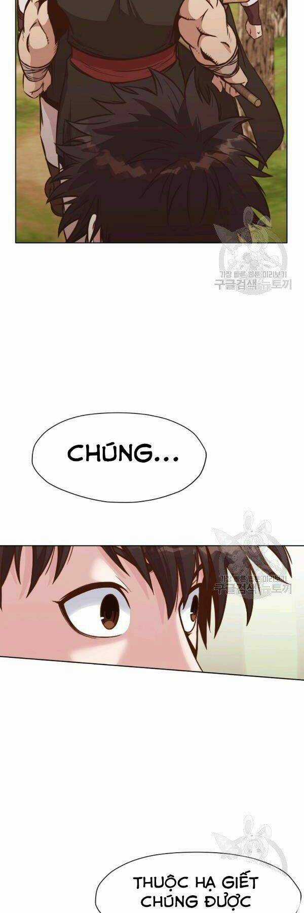 Thiên Võ Chiến Thần - Chapter 43 - Trang 6