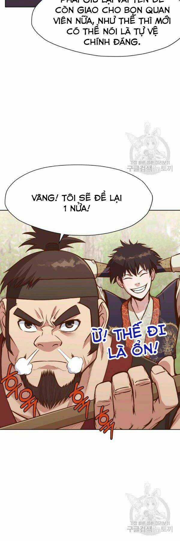 Thiên Võ Chiến Thần - Chapter 43 - Trang 8