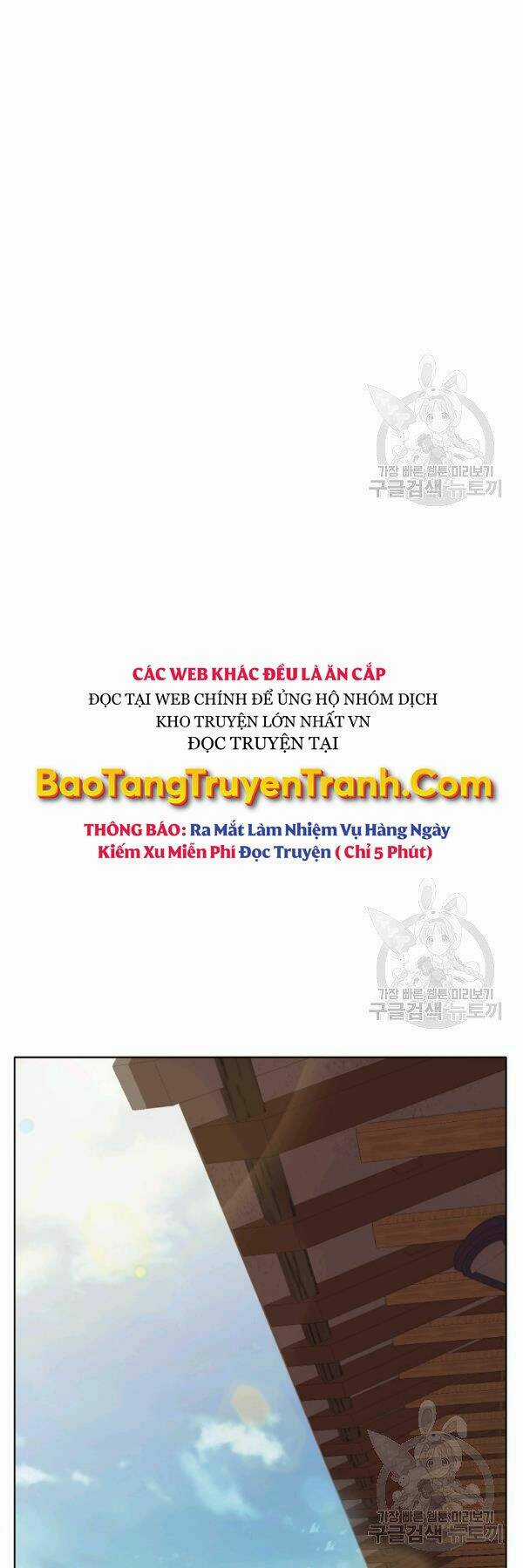 Thiên Võ Chiến Thần - Chapter 43 - Trang 9