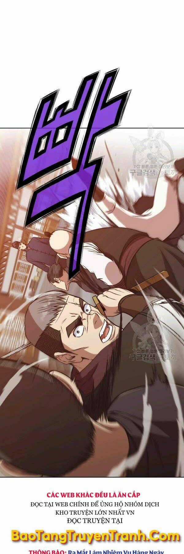 Thiên Võ Chiến Thần - Chapter 44 - Trang 2