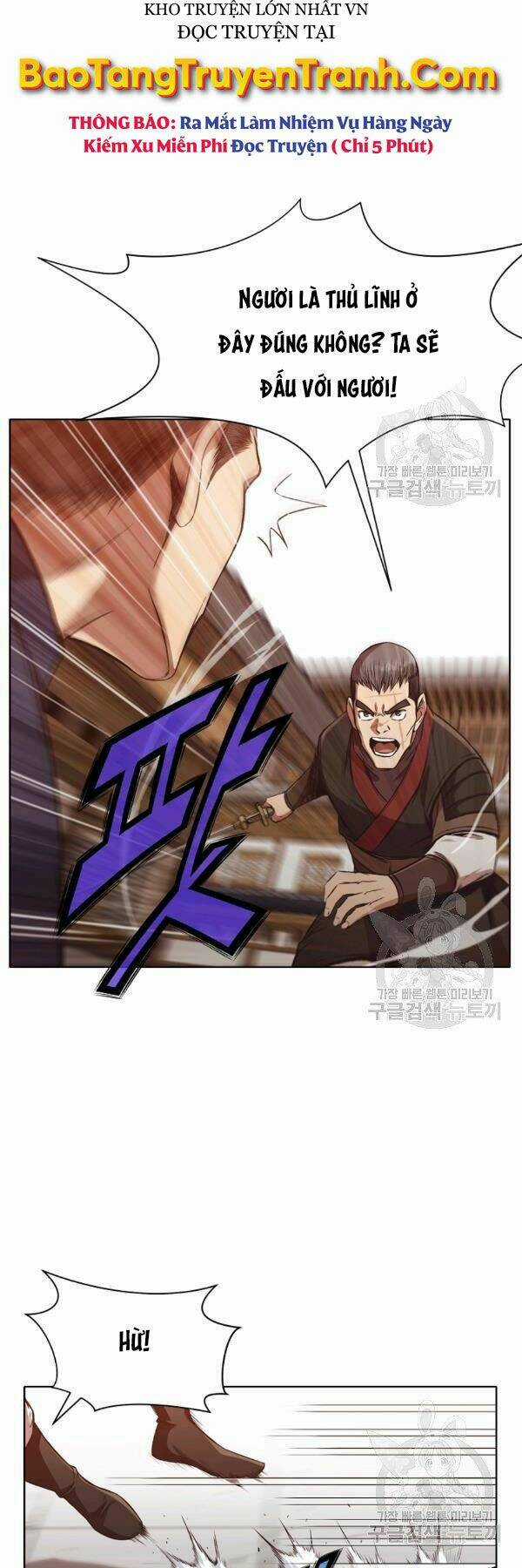 Thiên Võ Chiến Thần - Chapter 44 - Trang 19