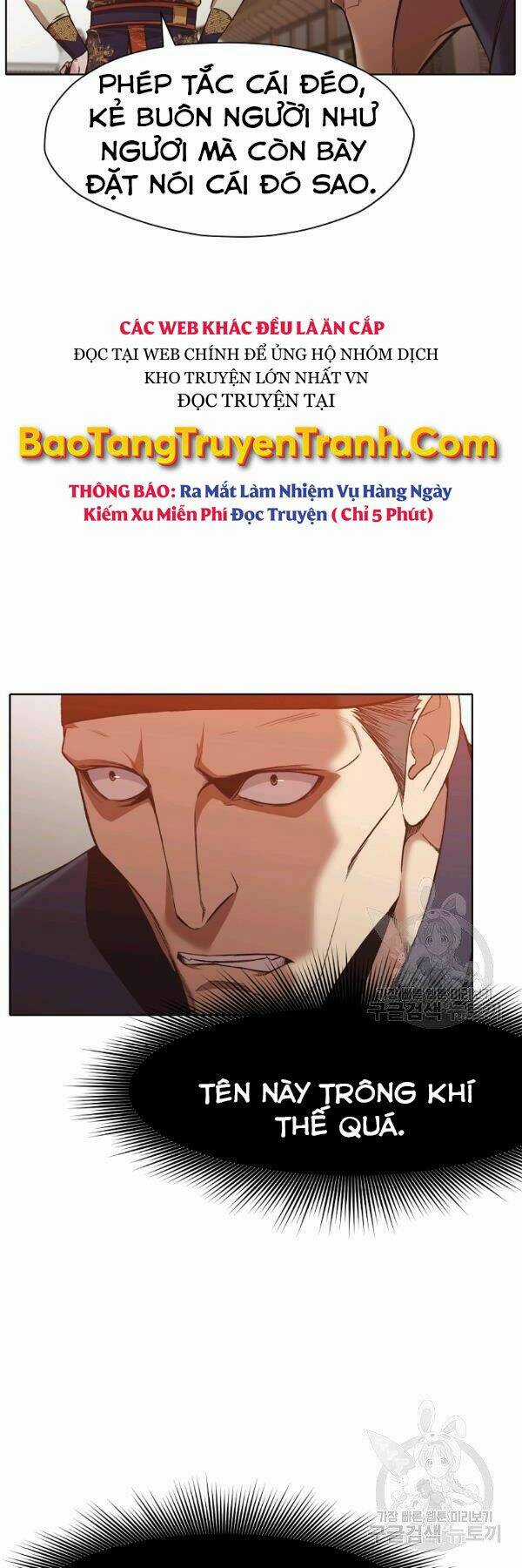 Thiên Võ Chiến Thần - Chapter 44 - Trang 29