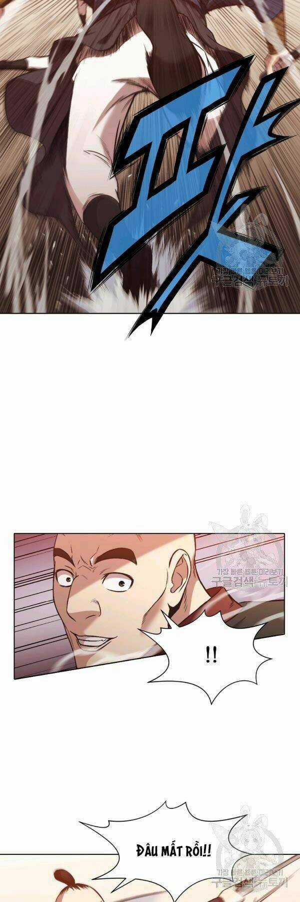 Thiên Võ Chiến Thần - Chapter 44 - Trang 5