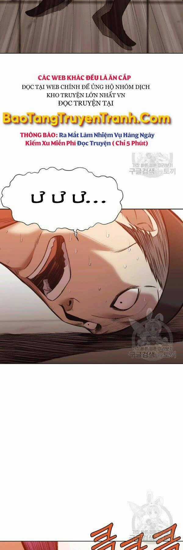 Thiên Võ Chiến Thần - Chapter 44 - Trang 42