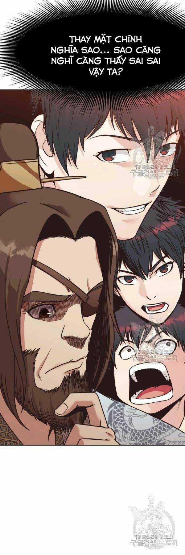 Thiên Võ Chiến Thần - Chapter 45 - Trang 19