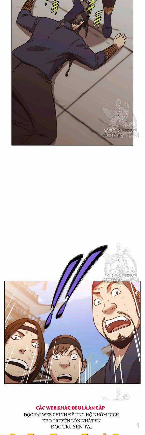 Thiên Võ Chiến Thần - Chapter 45 - Trang 3