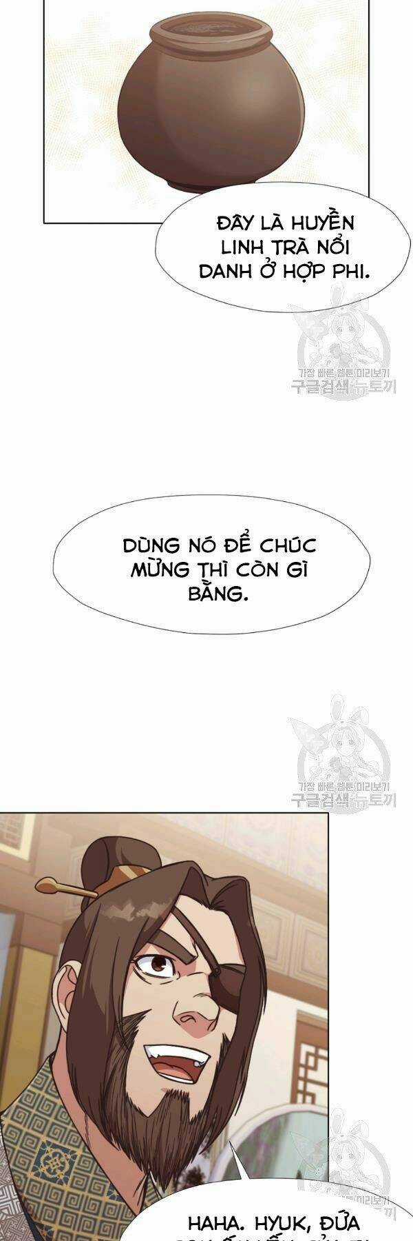 Thiên Võ Chiến Thần - Chapter 45 - Trang 21