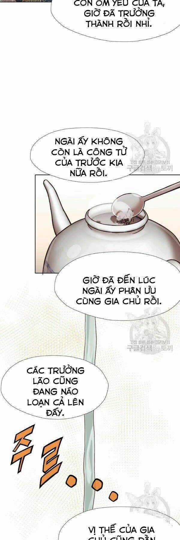 Thiên Võ Chiến Thần - Chapter 45 - Trang 22