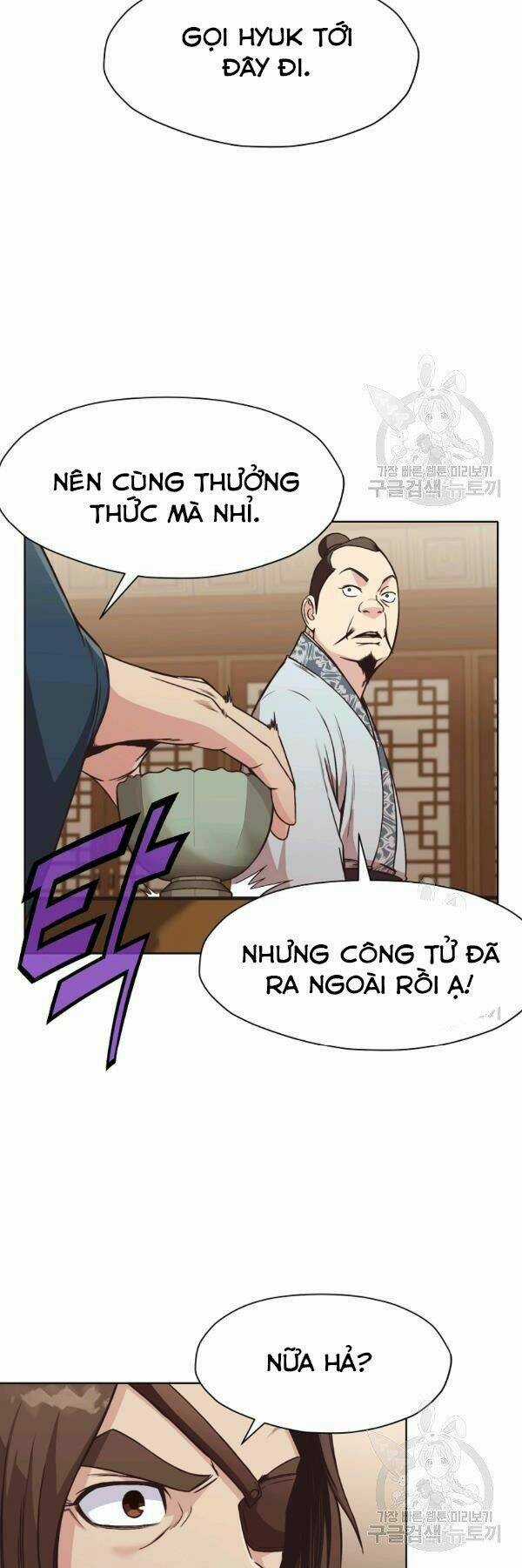 Thiên Võ Chiến Thần - Chapter 45 - Trang 25