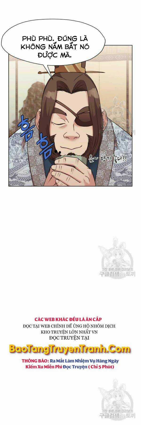 Thiên Võ Chiến Thần - Chapter 45 - Trang 27