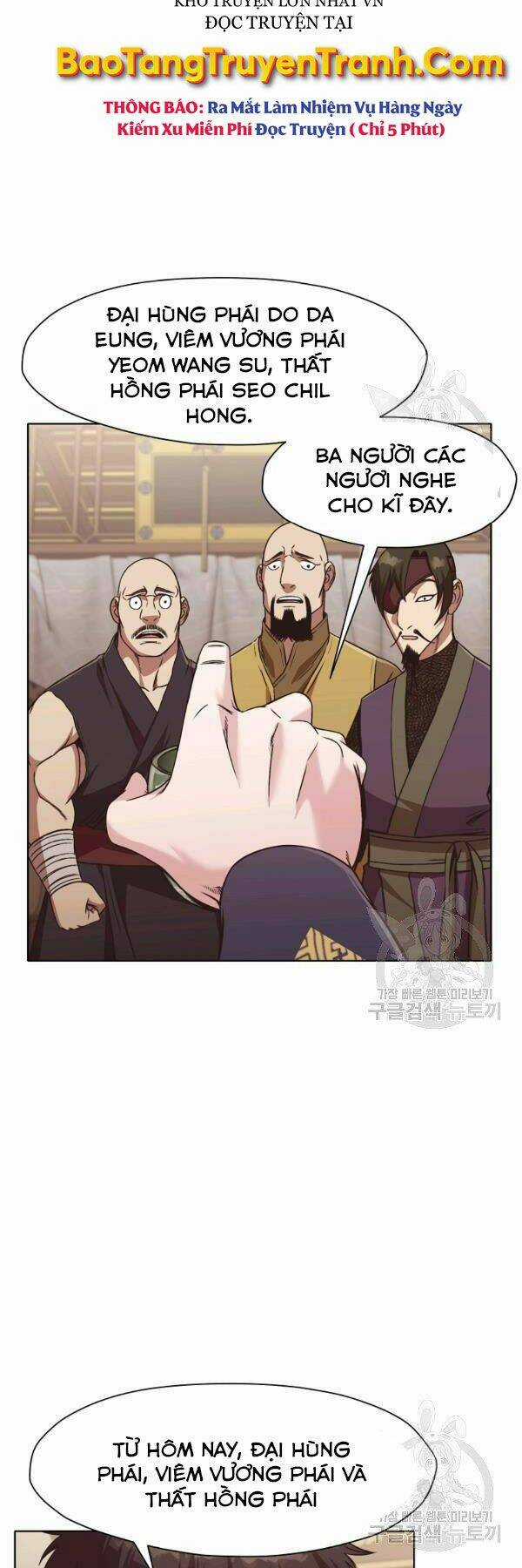 Thiên Võ Chiến Thần - Chapter 45 - Trang 30