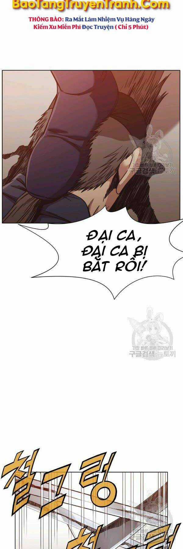 Thiên Võ Chiến Thần - Chapter 45 - Trang 4