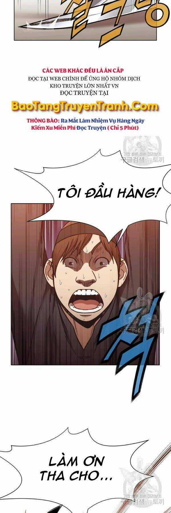 Thiên Võ Chiến Thần - Chapter 45 - Trang 5