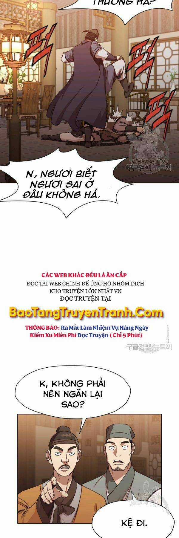 Thiên Võ Chiến Thần - Chapter 45 - Trang 41