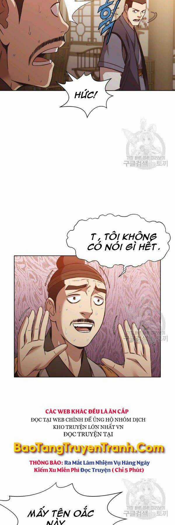 Thiên Võ Chiến Thần - Chapter 45 - Trang 44