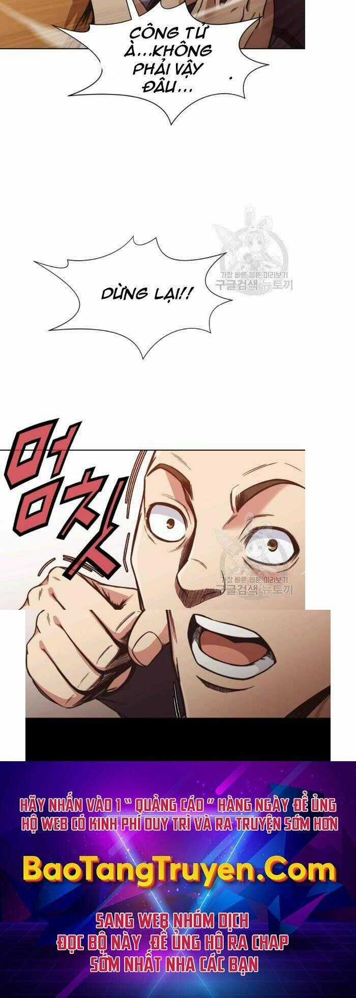 Thiên Võ Chiến Thần - Chapter 45 - Trang 46