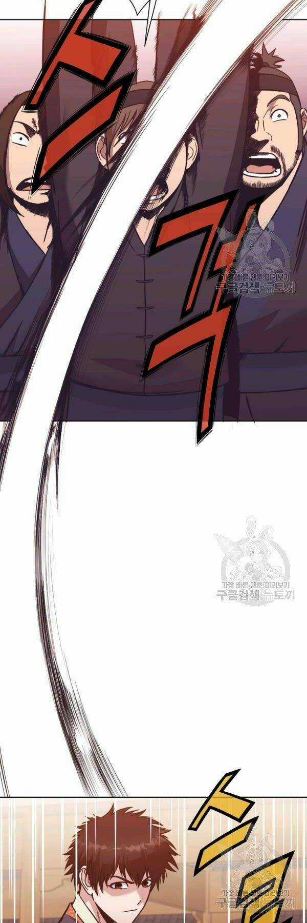 Thiên Võ Chiến Thần - Chapter 45 - Trang 6