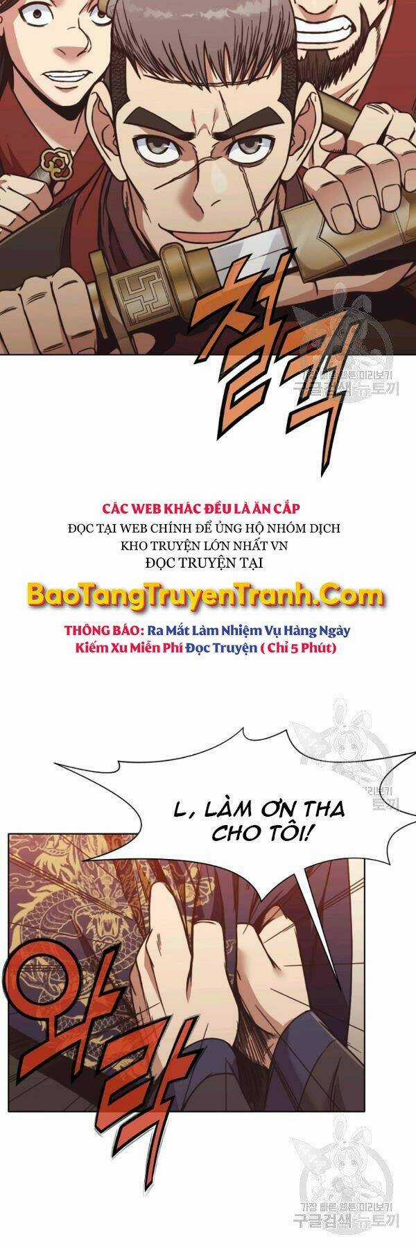 Thiên Võ Chiến Thần - Chapter 45 - Trang 9