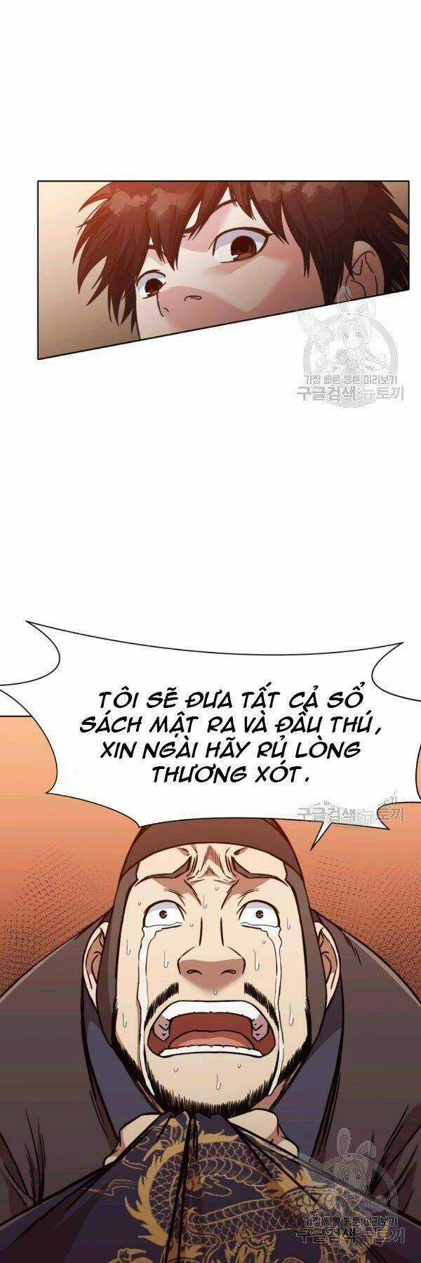 Thiên Võ Chiến Thần - Chapter 45 - Trang 10