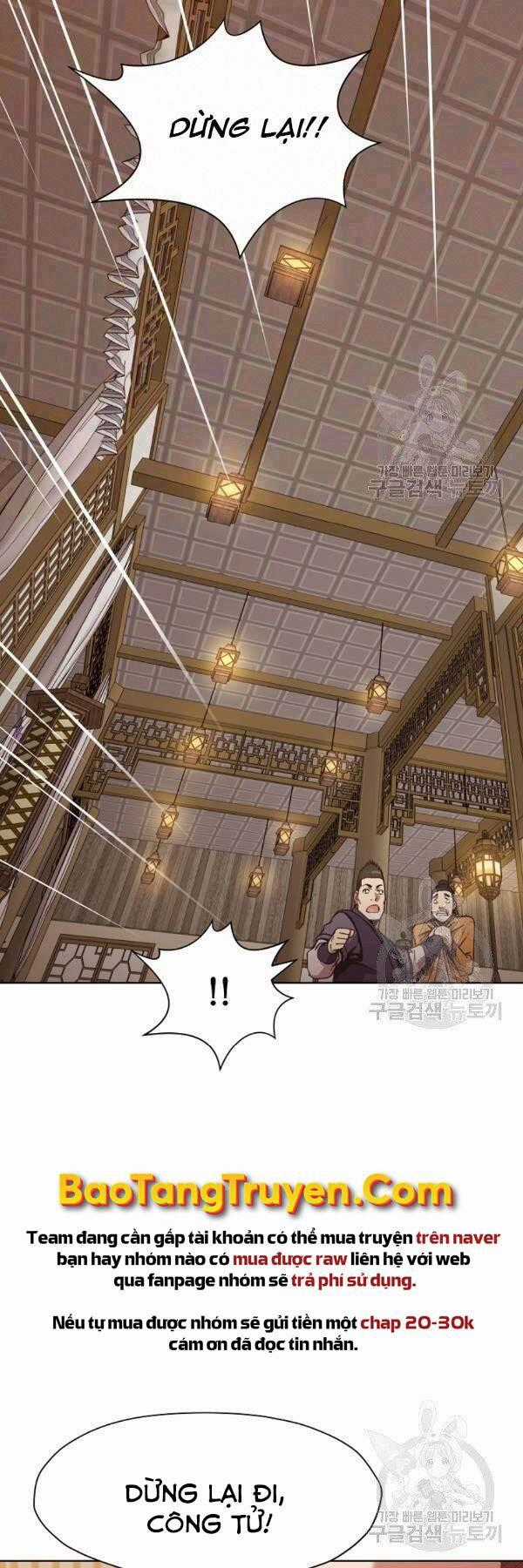 Thiên Võ Chiến Thần - Chapter 46 - Trang 2