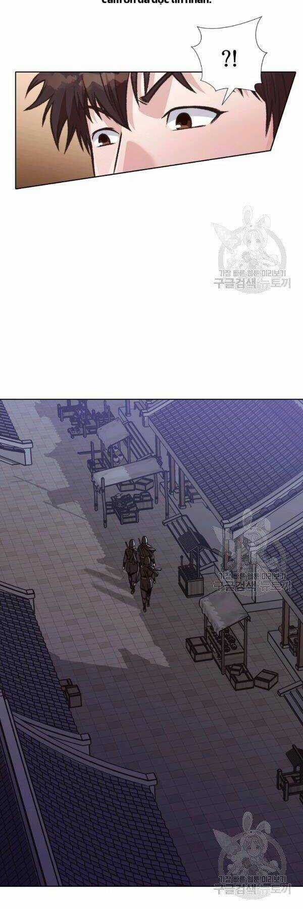 Thiên Võ Chiến Thần - Chapter 46 - Trang 21