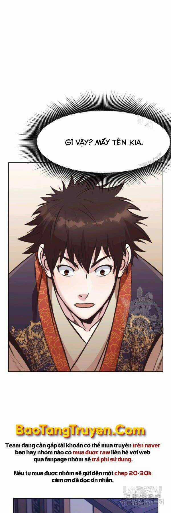 Thiên Võ Chiến Thần - Chapter 46 - Trang 22