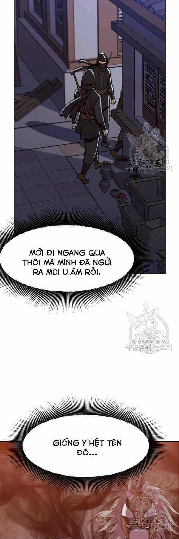 Thiên Võ Chiến Thần - Chapter 46 - Trang 23