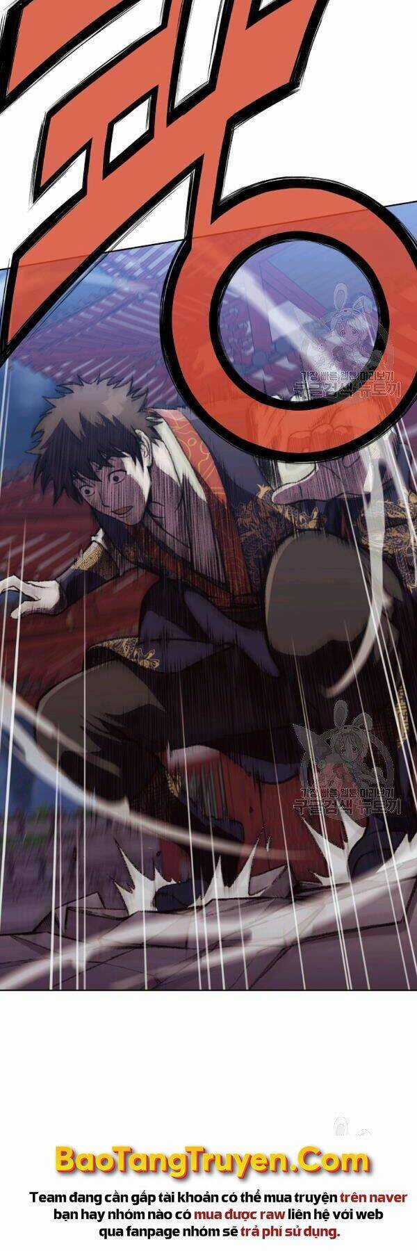 Thiên Võ Chiến Thần - Chapter 46 - Trang 27