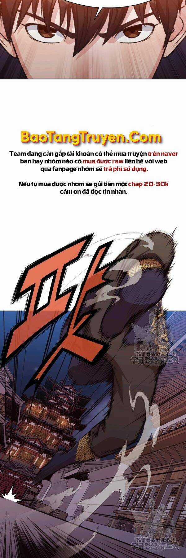 Thiên Võ Chiến Thần - Chapter 46 - Trang 30