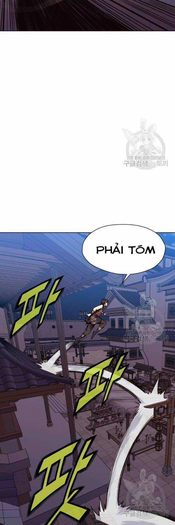 Thiên Võ Chiến Thần - Chapter 46 - Trang 31