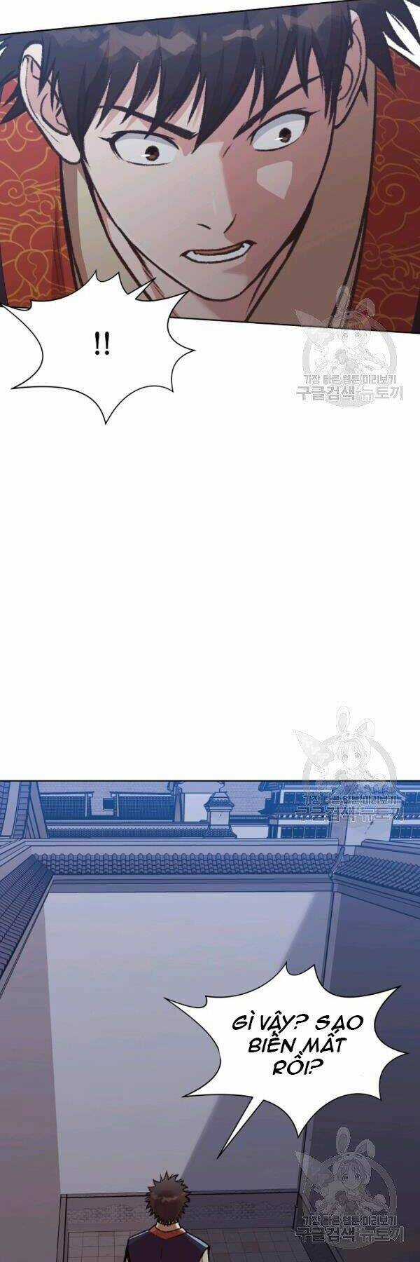 Thiên Võ Chiến Thần - Chapter 46 - Trang 34