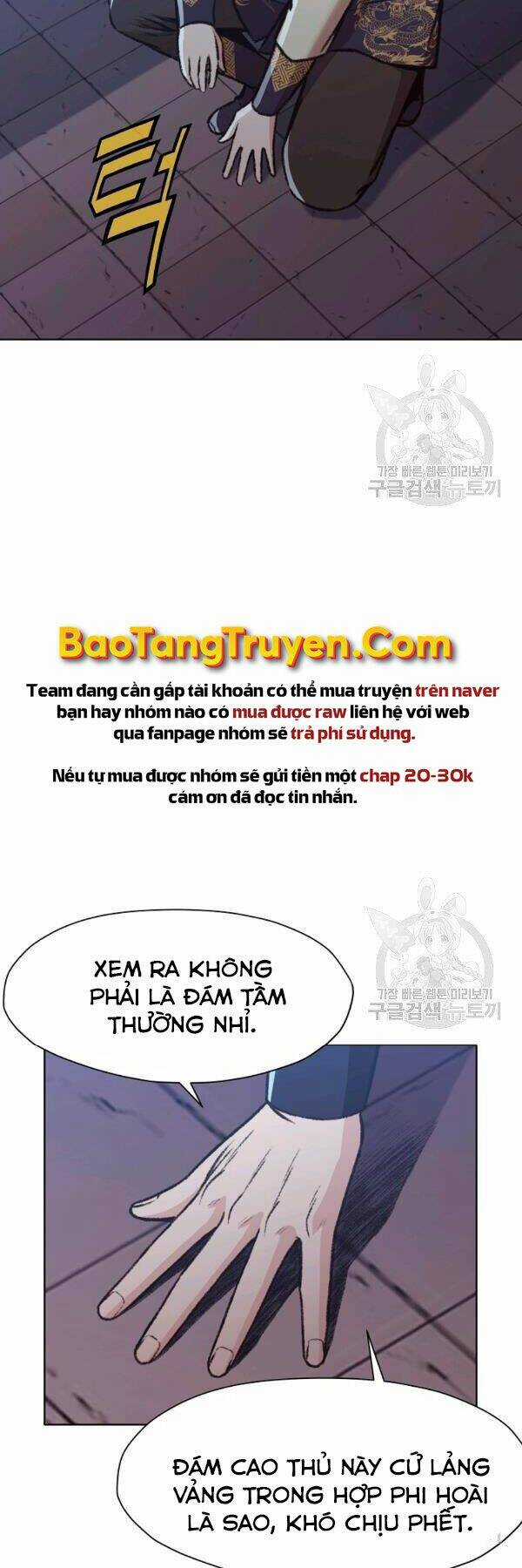 Thiên Võ Chiến Thần - Chapter 46 - Trang 36