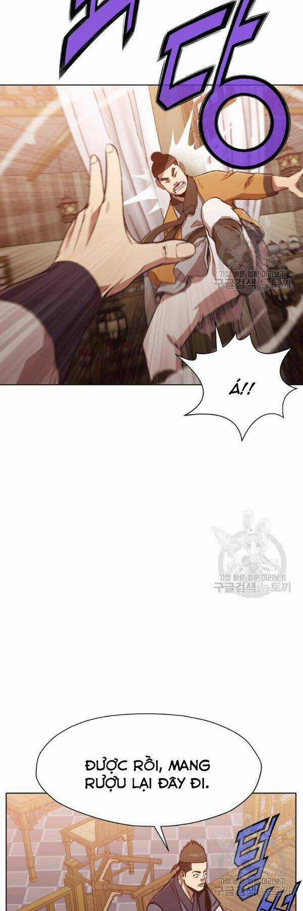 Thiên Võ Chiến Thần - Chapter 46 - Trang 5