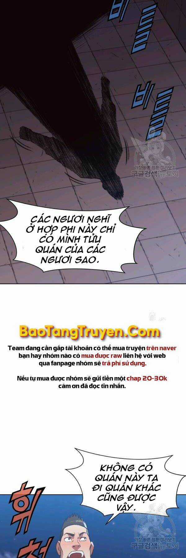 Thiên Võ Chiến Thần - Chapter 46 - Trang 41