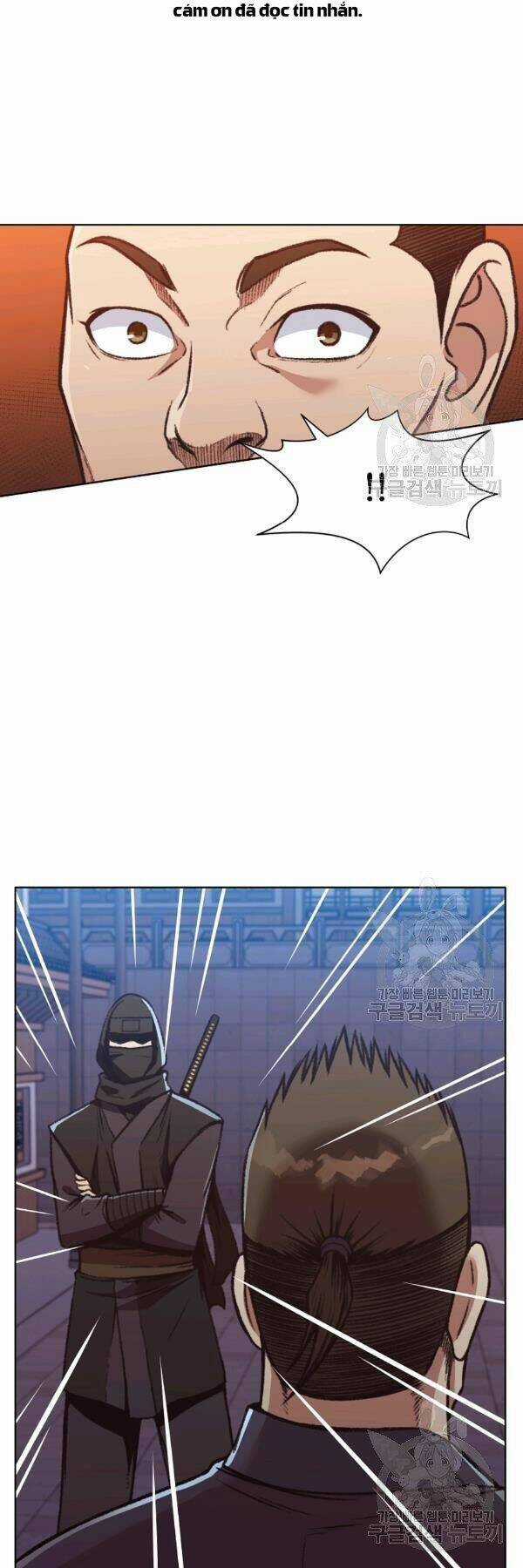 Thiên Võ Chiến Thần - Chapter 46 - Trang 45