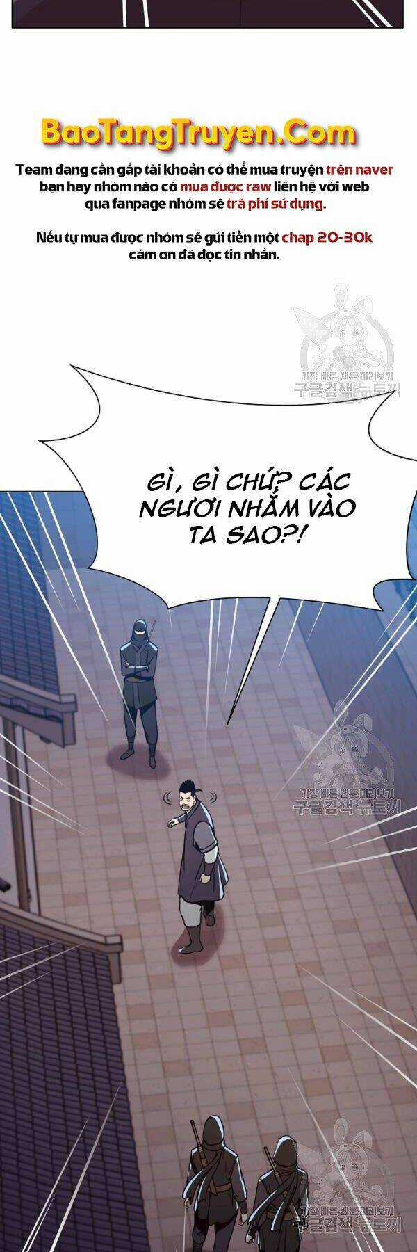 Thiên Võ Chiến Thần - Chapter 46 - Trang 46